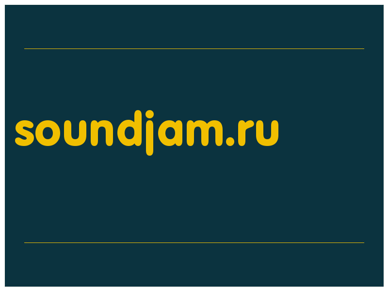 сделать скриншот soundjam.ru