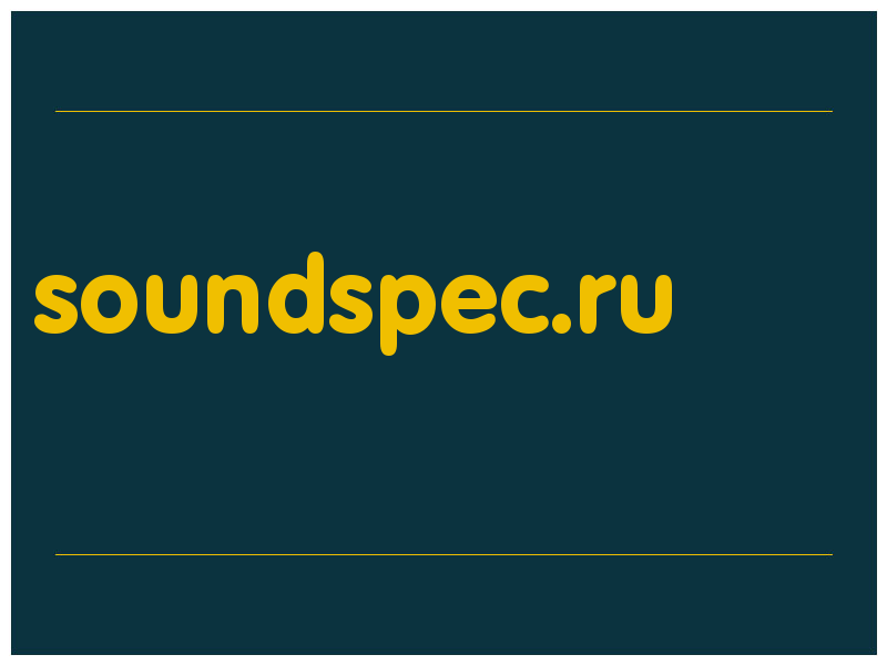 сделать скриншот soundspec.ru