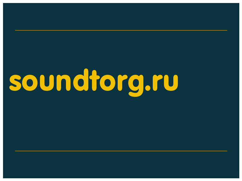 сделать скриншот soundtorg.ru