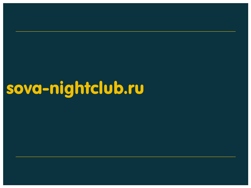 сделать скриншот sova-nightclub.ru