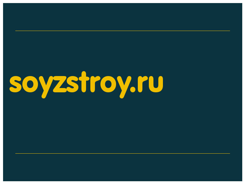 сделать скриншот soyzstroy.ru