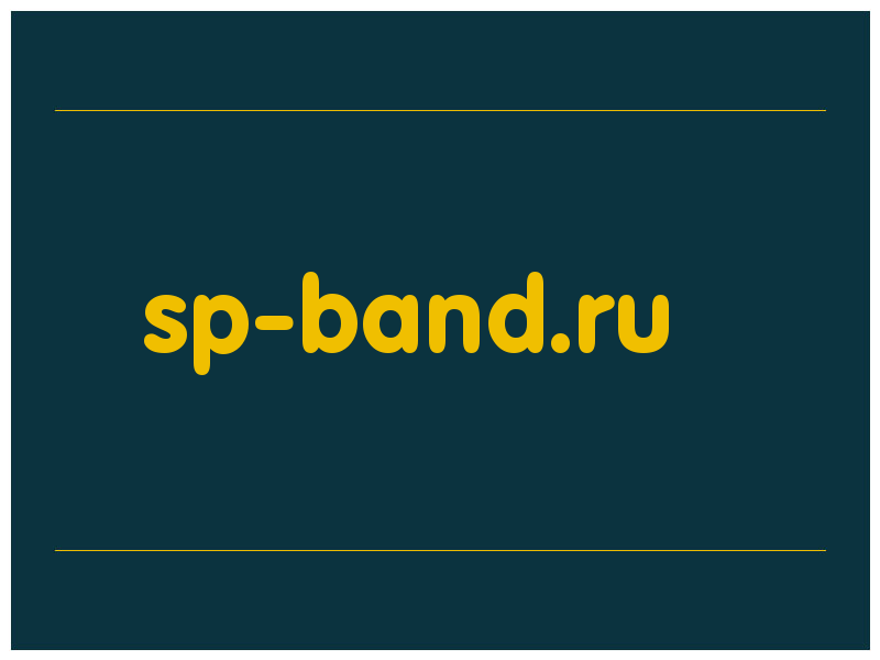 сделать скриншот sp-band.ru