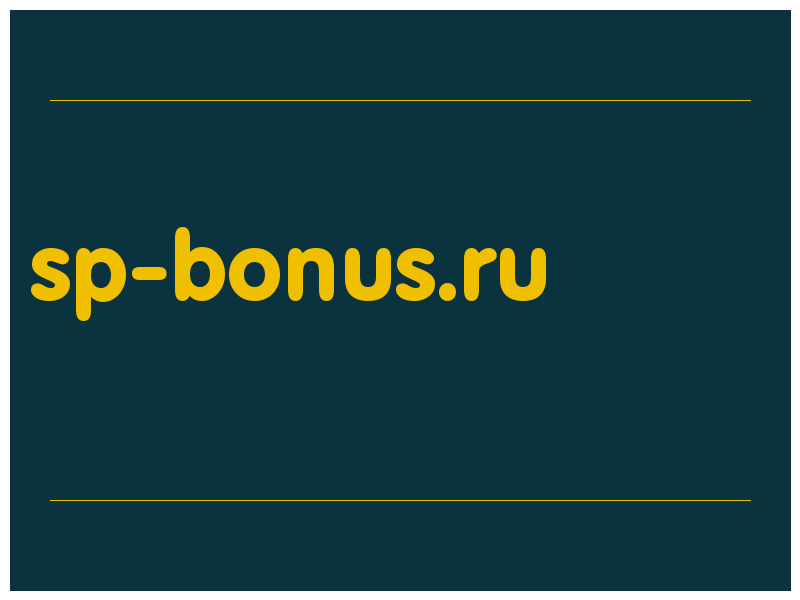 сделать скриншот sp-bonus.ru