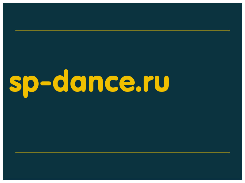 сделать скриншот sp-dance.ru