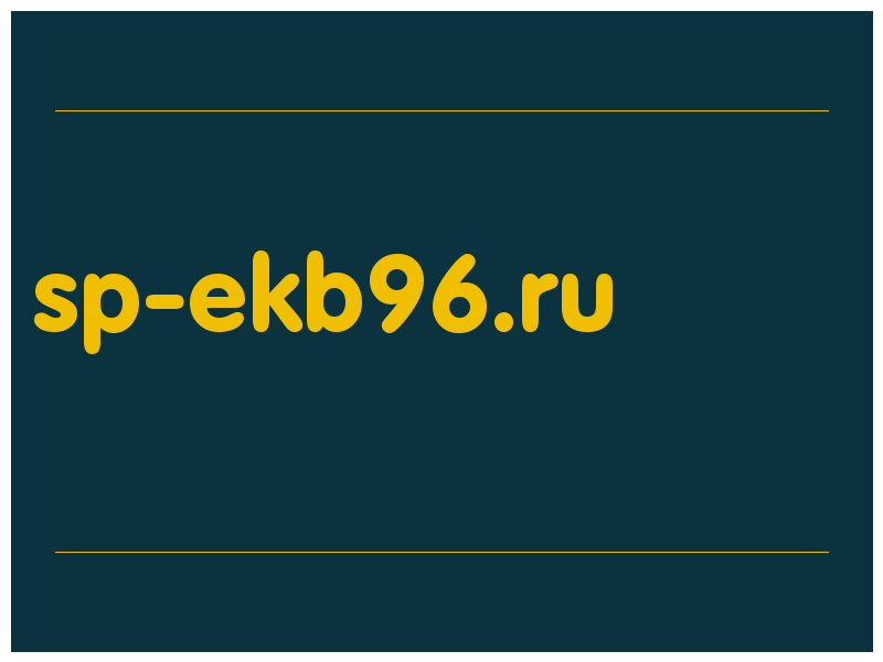 сделать скриншот sp-ekb96.ru