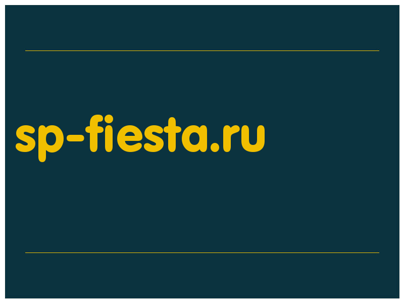 сделать скриншот sp-fiesta.ru