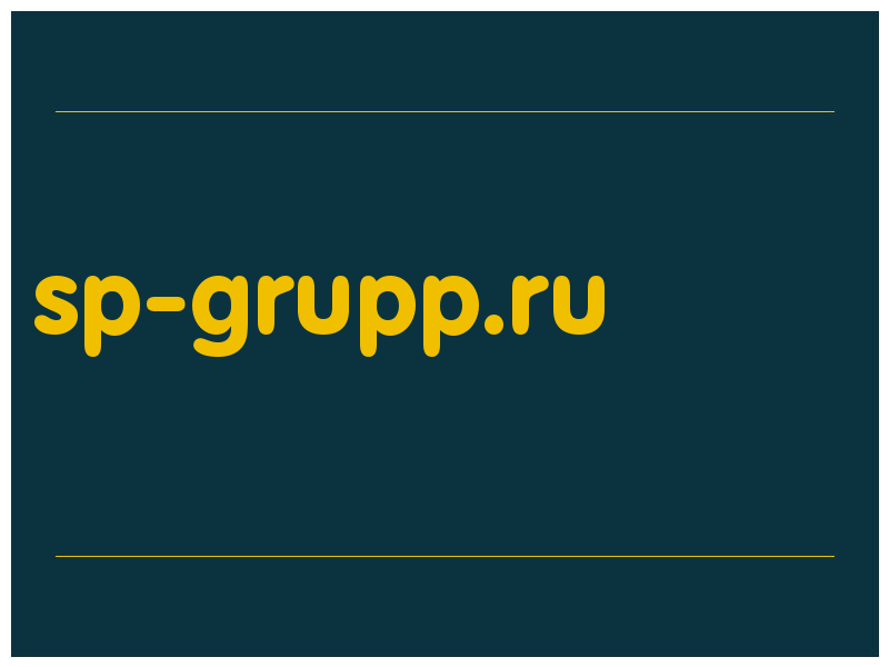 сделать скриншот sp-grupp.ru