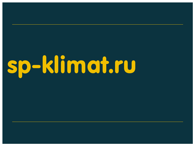 сделать скриншот sp-klimat.ru