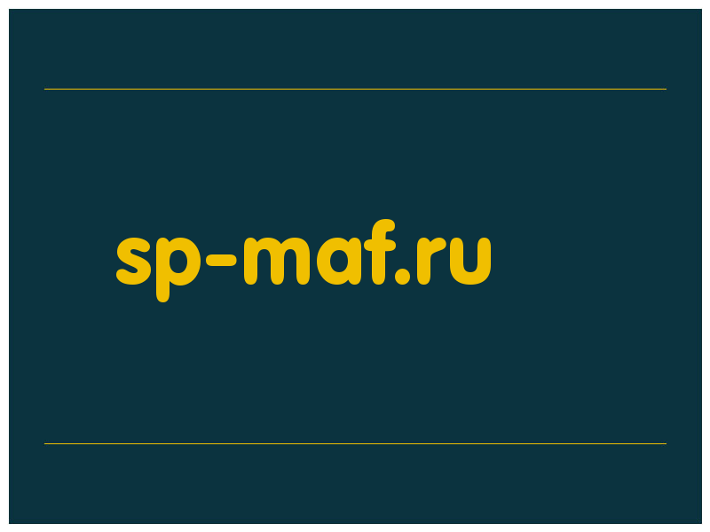сделать скриншот sp-maf.ru