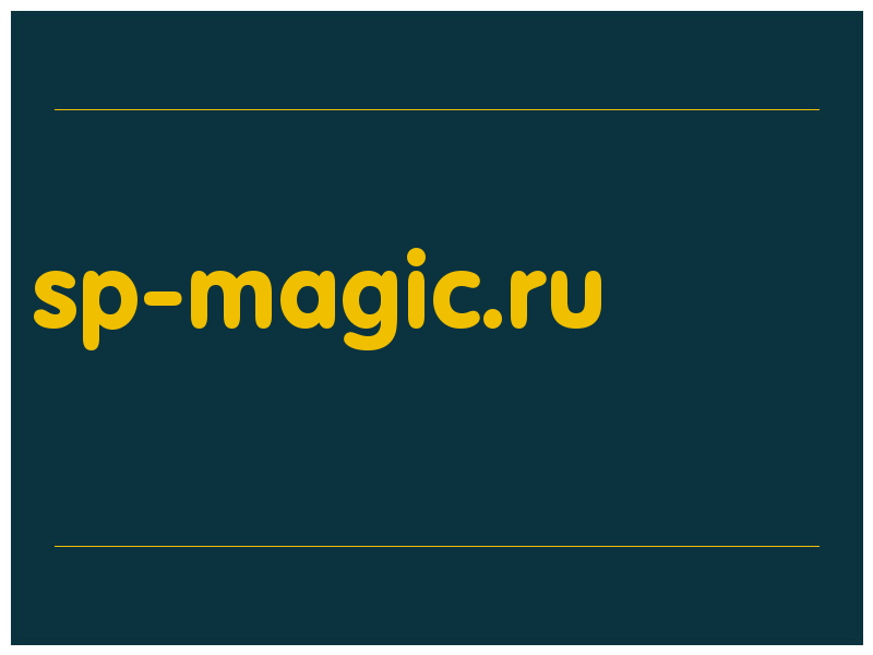 сделать скриншот sp-magic.ru
