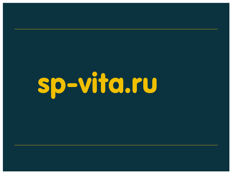 сделать скриншот sp-vita.ru