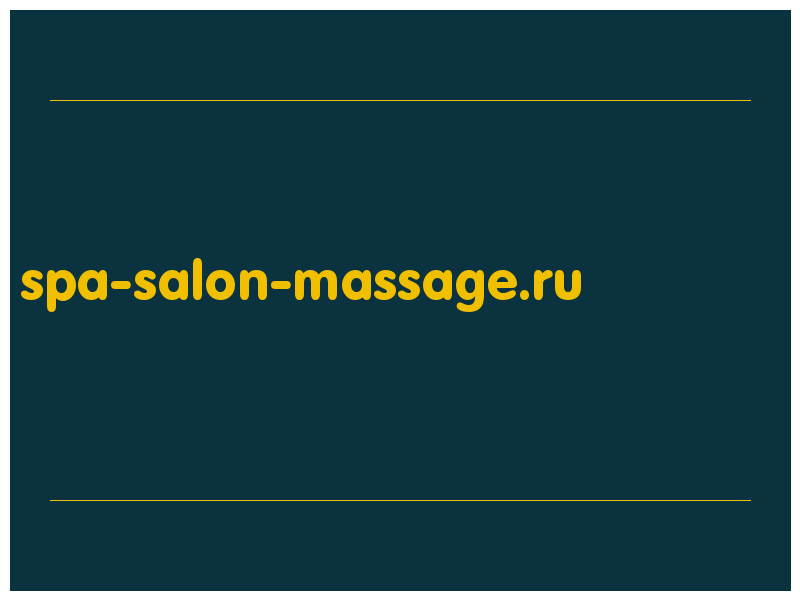 сделать скриншот spa-salon-massage.ru