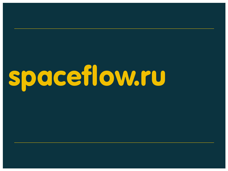 сделать скриншот spaceflow.ru