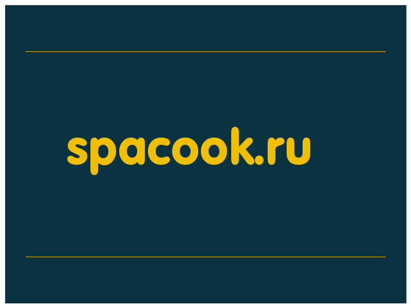 сделать скриншот spacook.ru