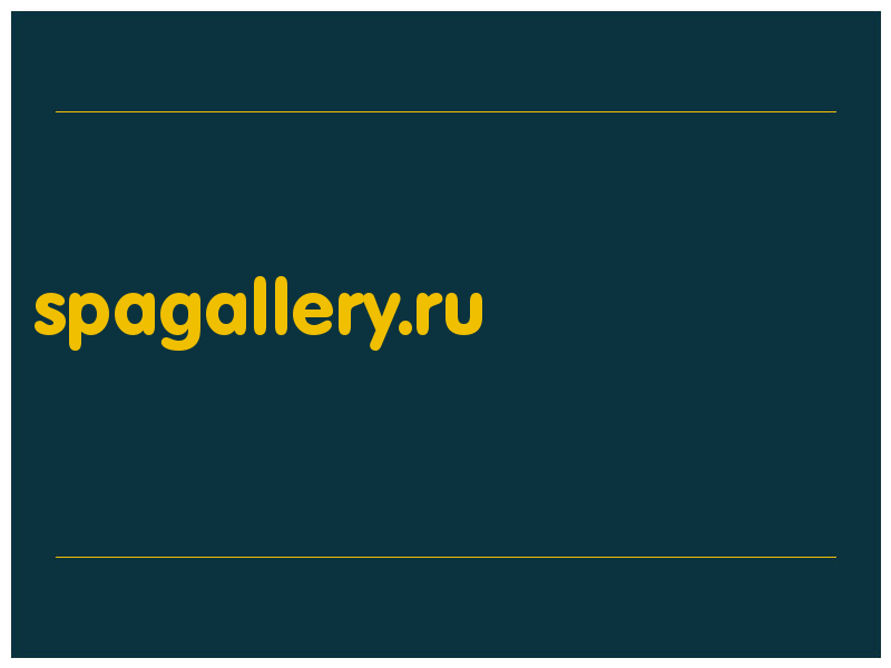 сделать скриншот spagallery.ru