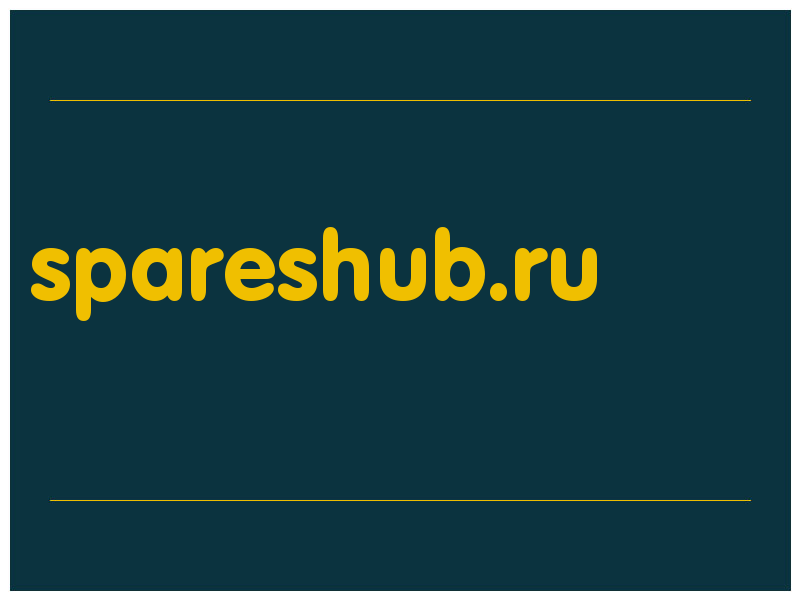 сделать скриншот spareshub.ru