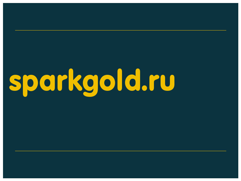 сделать скриншот sparkgold.ru