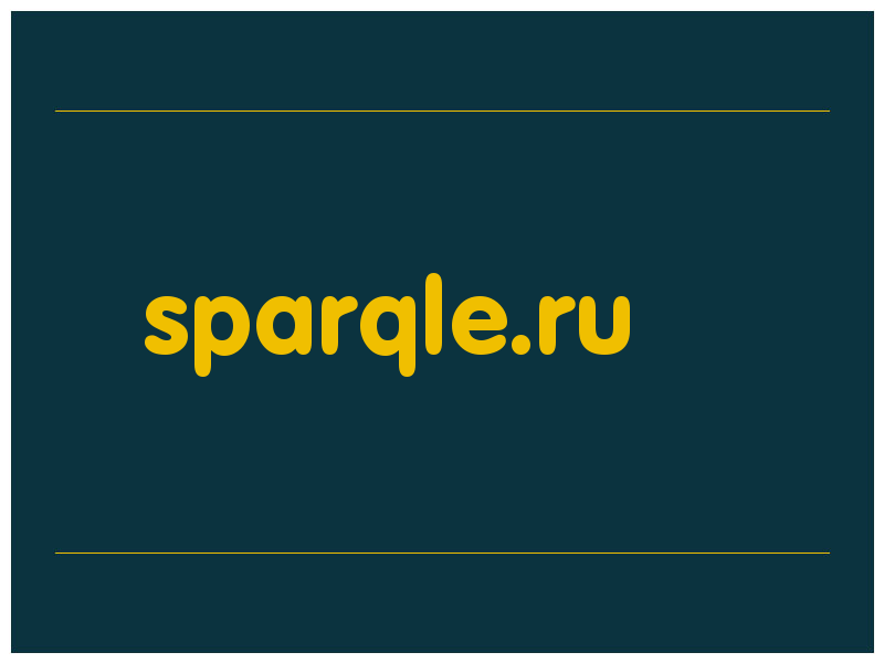 сделать скриншот sparqle.ru
