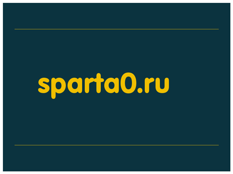 сделать скриншот sparta0.ru