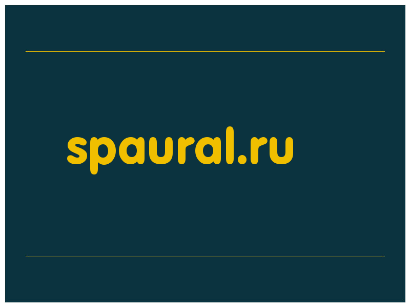 сделать скриншот spaural.ru