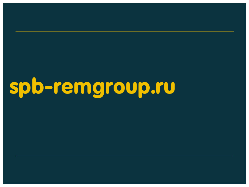 сделать скриншот spb-remgroup.ru