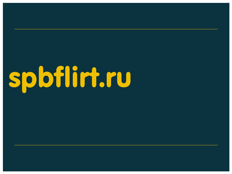 сделать скриншот spbflirt.ru