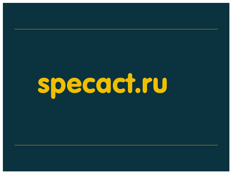 сделать скриншот specact.ru