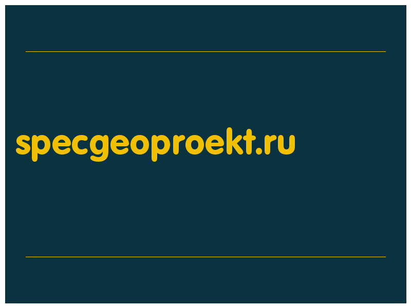 сделать скриншот specgeoproekt.ru