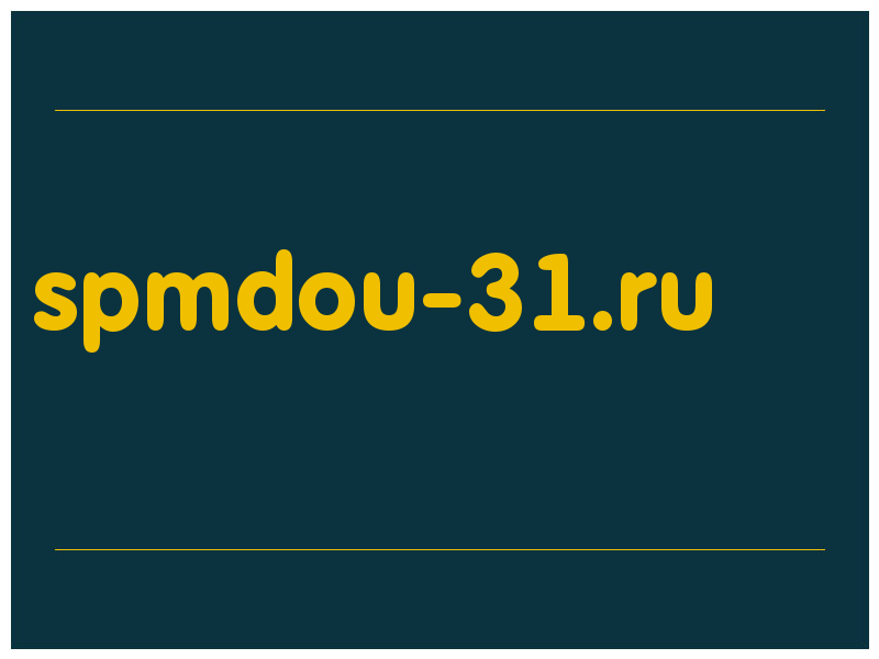 сделать скриншот spmdou-31.ru
