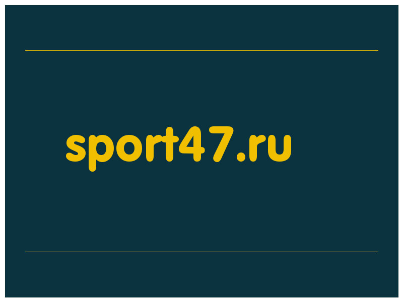 сделать скриншот sport47.ru