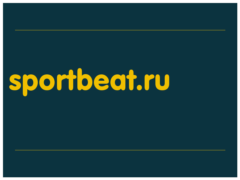 сделать скриншот sportbeat.ru