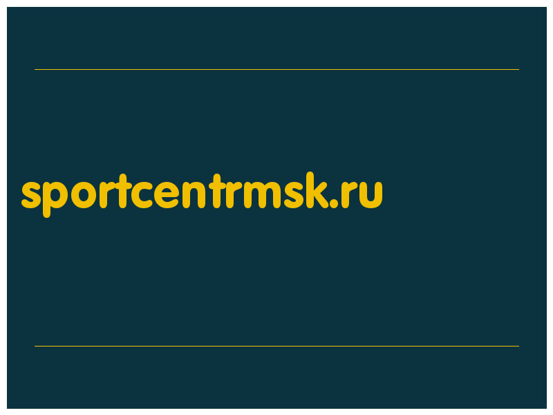 сделать скриншот sportcentrmsk.ru