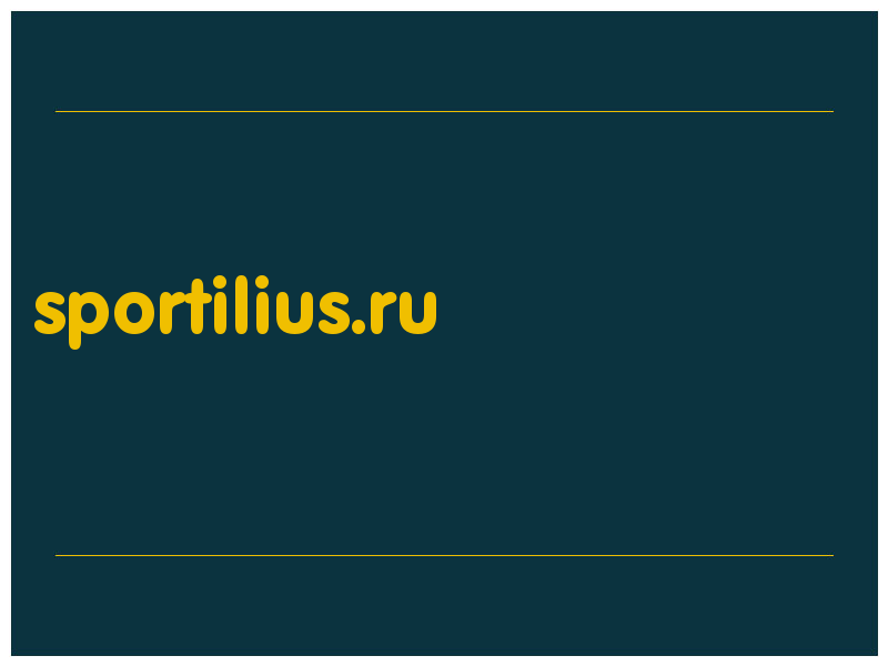 сделать скриншот sportilius.ru