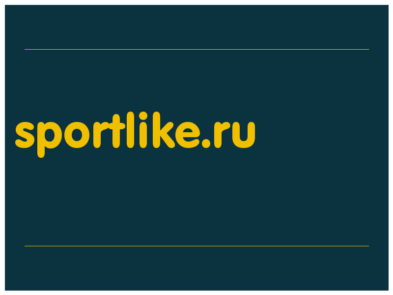 сделать скриншот sportlike.ru
