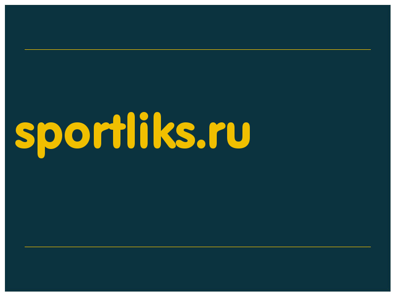 сделать скриншот sportliks.ru