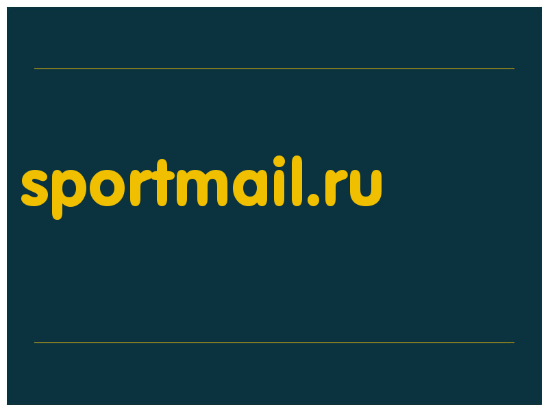 сделать скриншот sportmail.ru