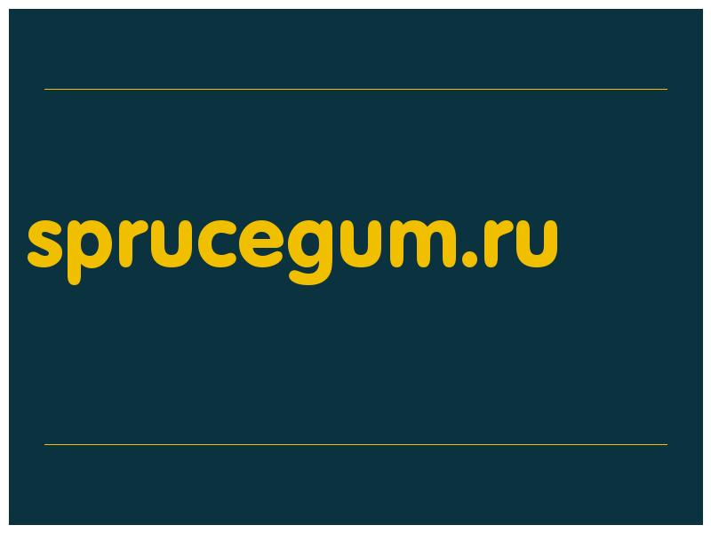 сделать скриншот sprucegum.ru