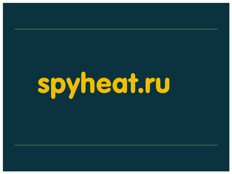 сделать скриншот spyheat.ru