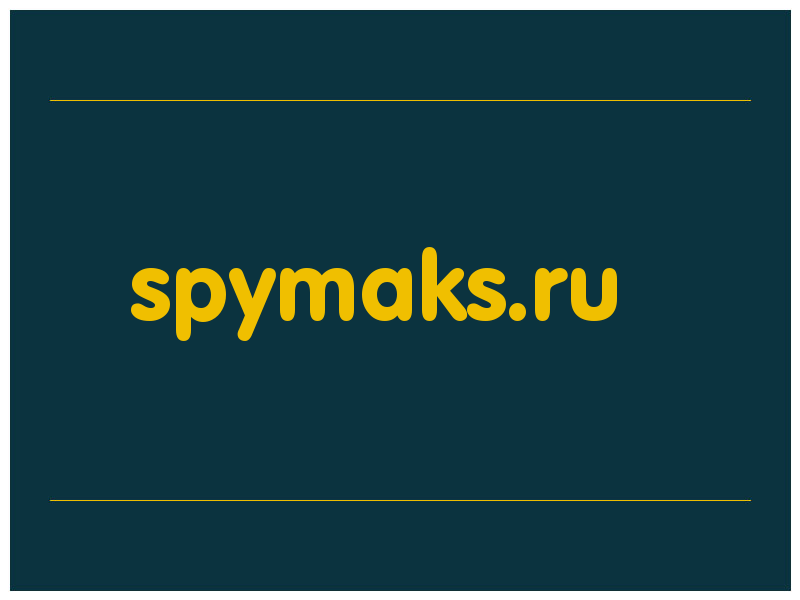 сделать скриншот spymaks.ru