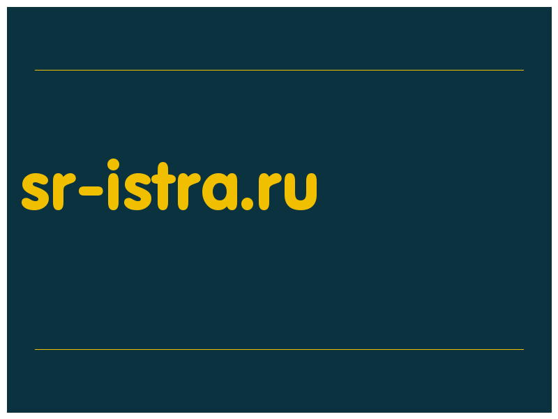 сделать скриншот sr-istra.ru