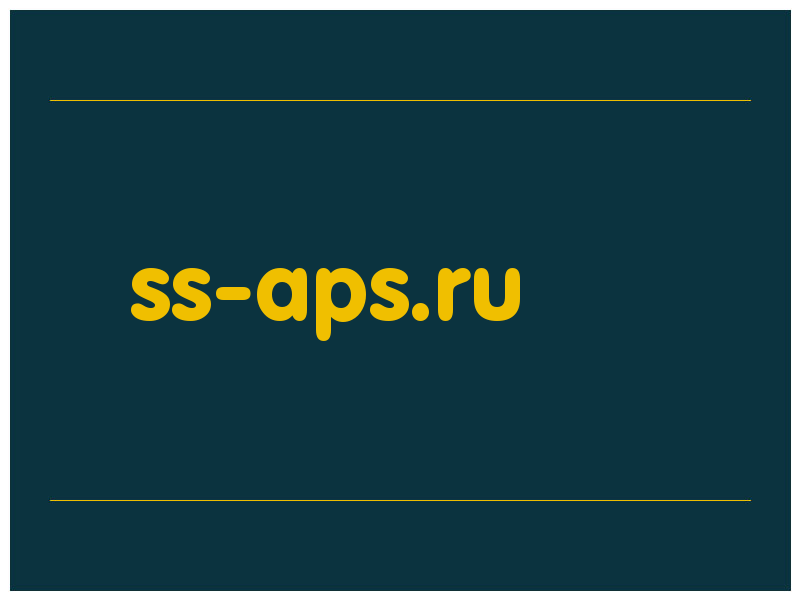 сделать скриншот ss-aps.ru