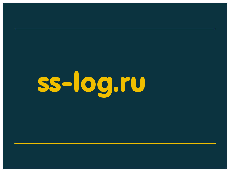 сделать скриншот ss-log.ru