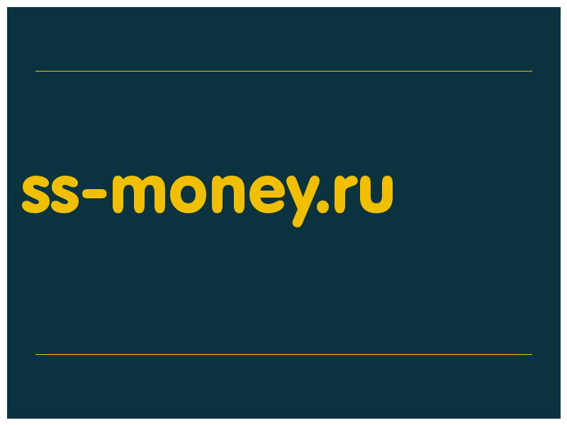 сделать скриншот ss-money.ru