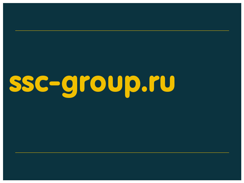 сделать скриншот ssc-group.ru