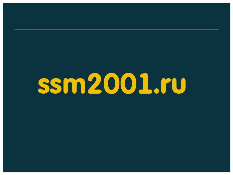 сделать скриншот ssm2001.ru