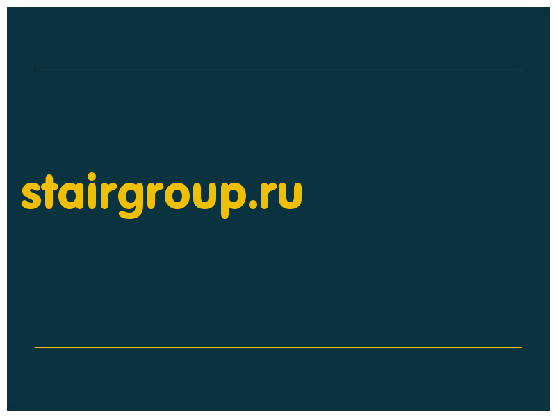 сделать скриншот stairgroup.ru