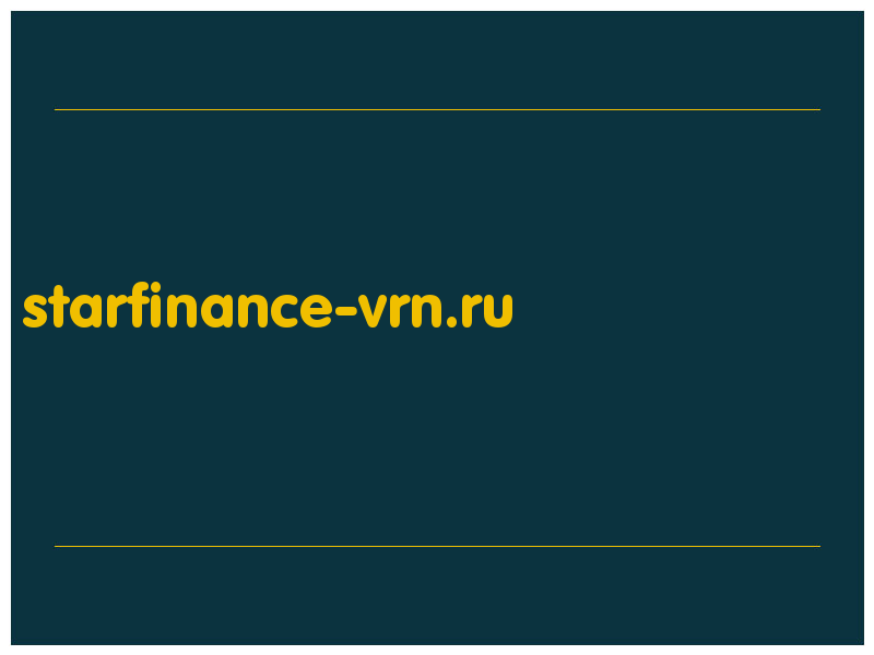 сделать скриншот starfinance-vrn.ru