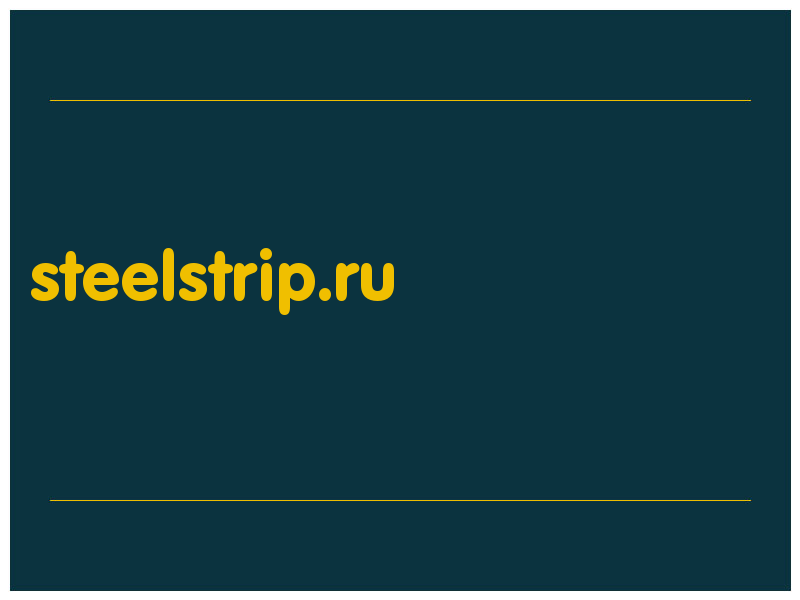 сделать скриншот steelstrip.ru