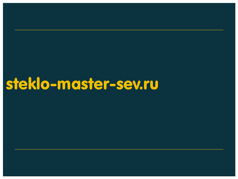 сделать скриншот steklo-master-sev.ru