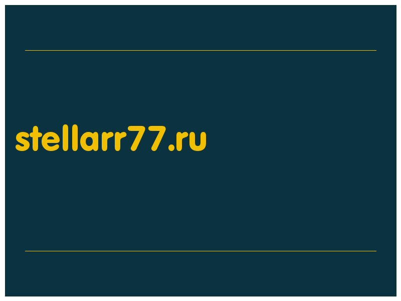 сделать скриншот stellarr77.ru
